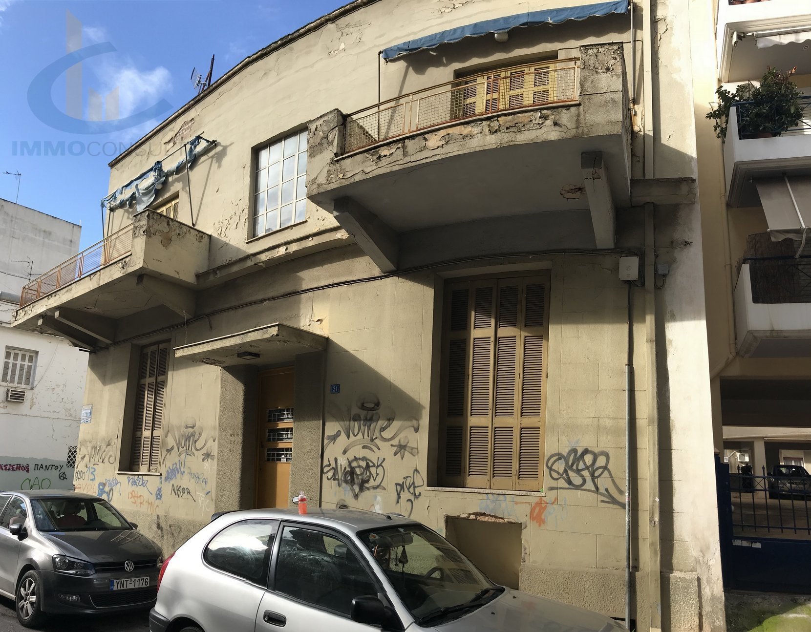 BUILDING for Sale - PATISIA